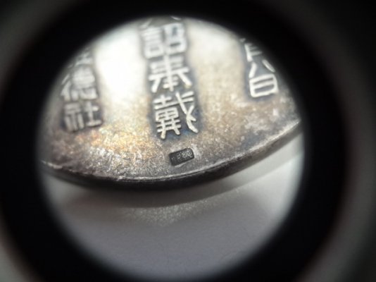純銀.jpg