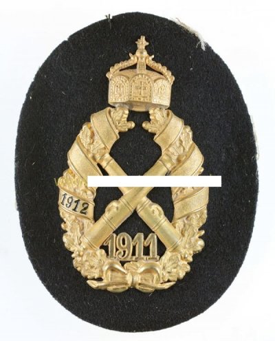 zimperial navy, double shooting price for sailor artillery 1911 and 1912  450е.jpg