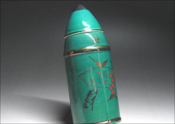 za657w82qodlg.jpg
