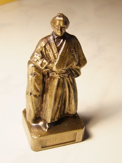 DSCF5048.JPG
