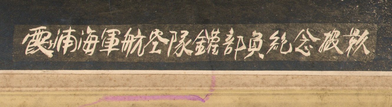 1,9.jpg