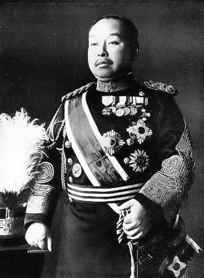 June 29, 1929.jpg