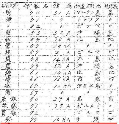 Screenshot_2222.jpg