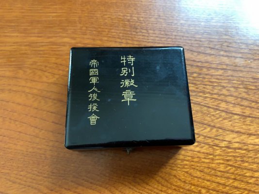 i-img1200x900-1574229447g5o9ny13777.jpg