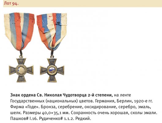B8FAC5CA-CD3A-47DF-9A4B-7C4468831D9C.jpeg