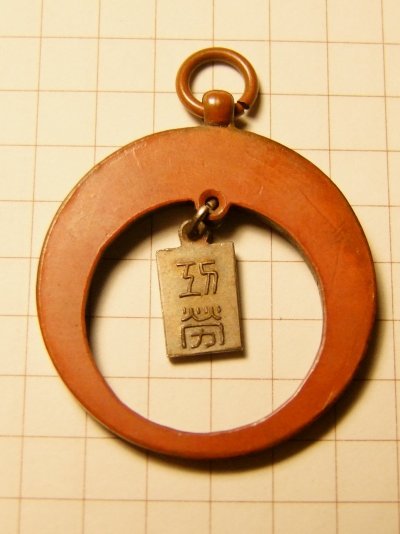 DSCF5111.JPG
