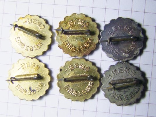 DSCF5118.JPG
