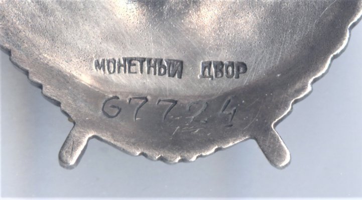 2019-11-30-0008.jpg