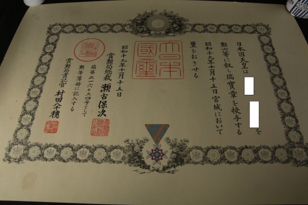i-img1200x800-1566090019zcjldu119.jpg