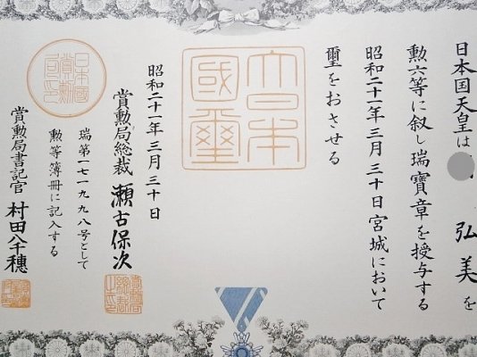 i-img640x480-1568364612f5yujf364831.jpg