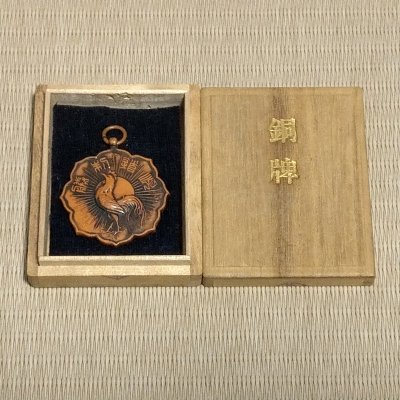i-img1200x1200-1575469494lzjkgq64533.jpg