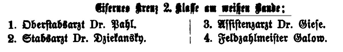IR-64-Liste1.jpg