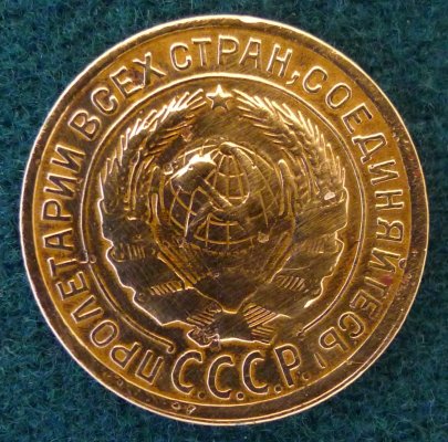 P1090901 (2).JPG