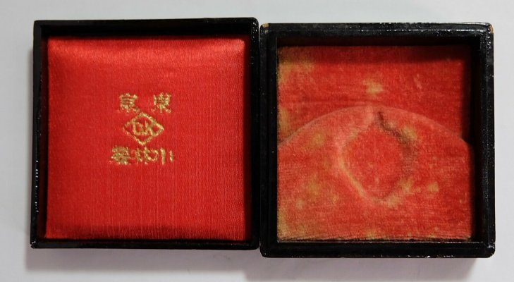 rare-WW2-BLUE-STAR-DRAGO3N-CHINA-MEDICS-MEDAL-_57.jpg