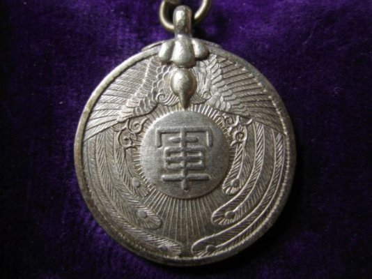 divinemiyazawa-img600x450-1483229046l61lvh6765.jpg