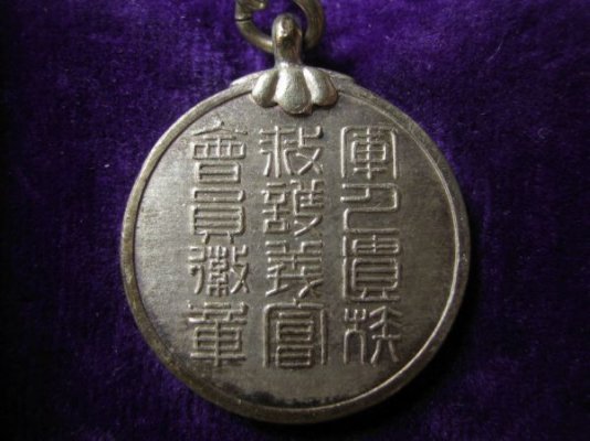 divinemiyazawa-img600x450-1483229046igwdqo6765.jpg