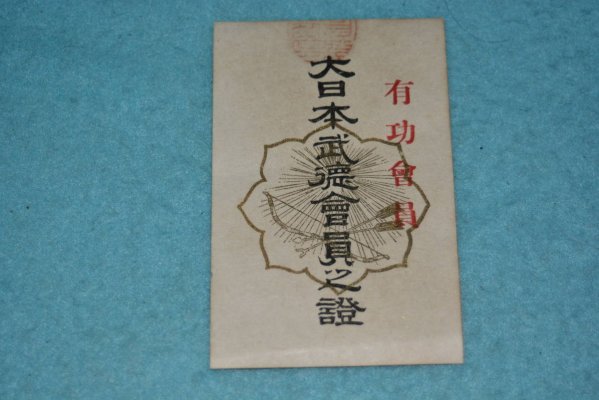 i-img1200x802-1575956134ixd0ot146264.jpg