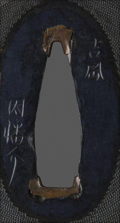 TSUBA-Yoshioka-Inaba-No-Suke_dett.jpg