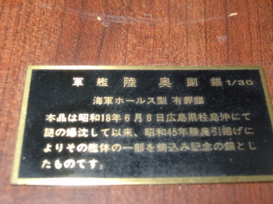 i-img640x480-153676269435o1c4783634.jpg
