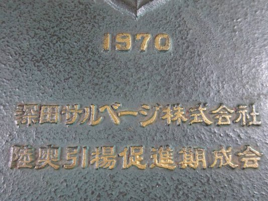 i-img1200x900-1576549824i11j2k237146.jpg