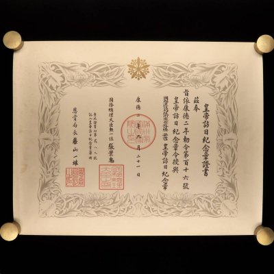 i-img1200x1200-1577370113iioxzh368458.jpg