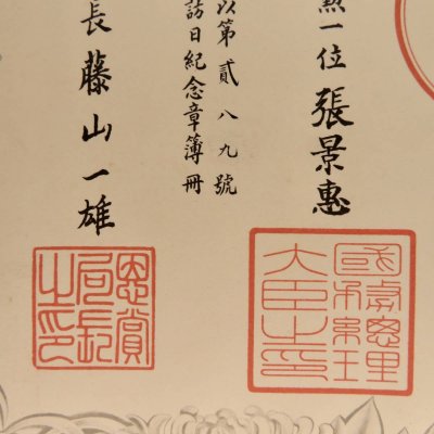 i-img1200x1200-1577370113qvqmf6364593.jpg