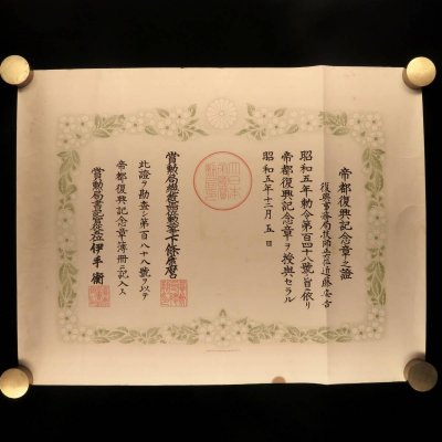 i-img1200x1200-1577369674x9y5xq369880.jpg