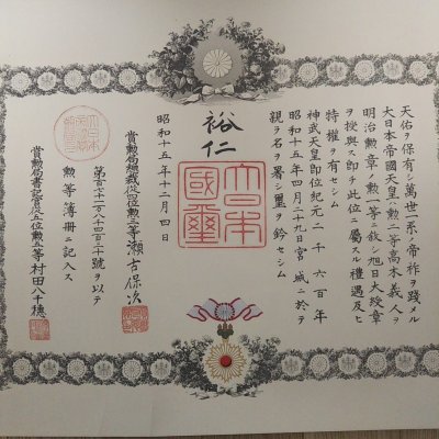 i-img1200x1200-1577623286na50ax413659.jpg