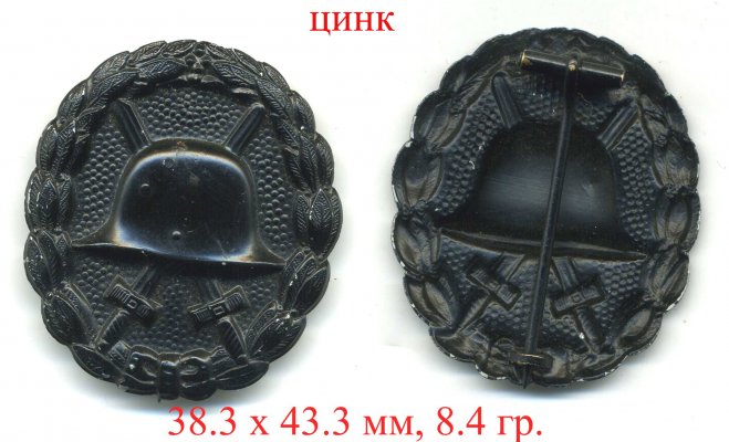 ггг.jpg