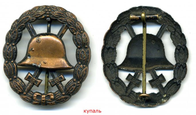 гг (2).jpg