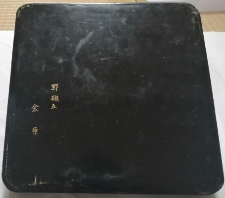 i-img1200x900-1572973197gq9djv474475.jpg