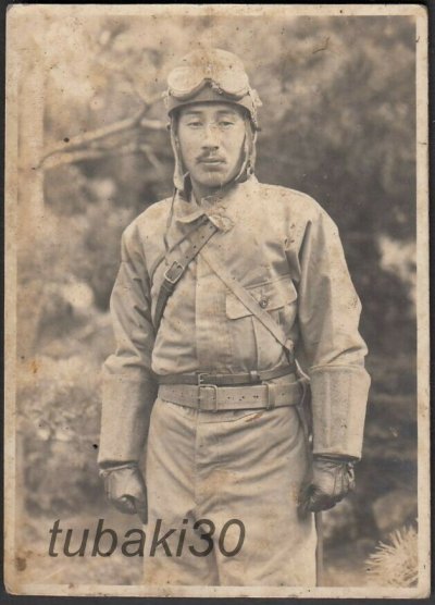 8-WWII-Japanese-Army-orig-photo-Tank-soldier.jpg