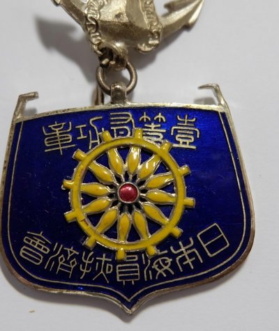 s-l1600 (6).jpg