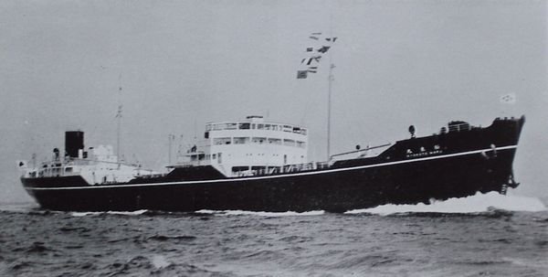 Kyokuto.jpg