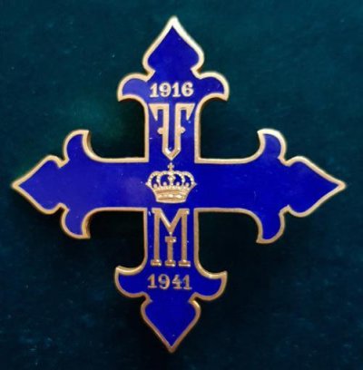 Михая2.jpg