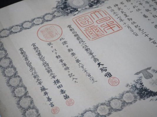 i-img600x450-1578737222f8wvts588908.jpg