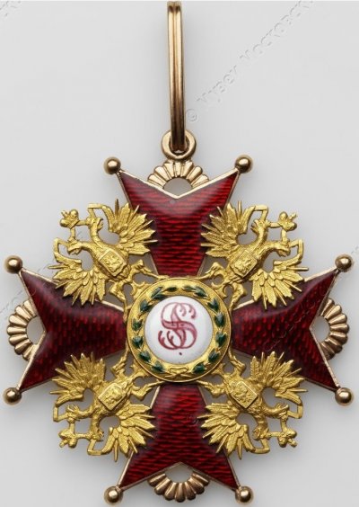 ОМ-1317, 60 мм, 85 мм с петлей.jpg