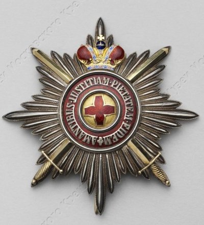 ОМ-2286, 88 мм.jpg