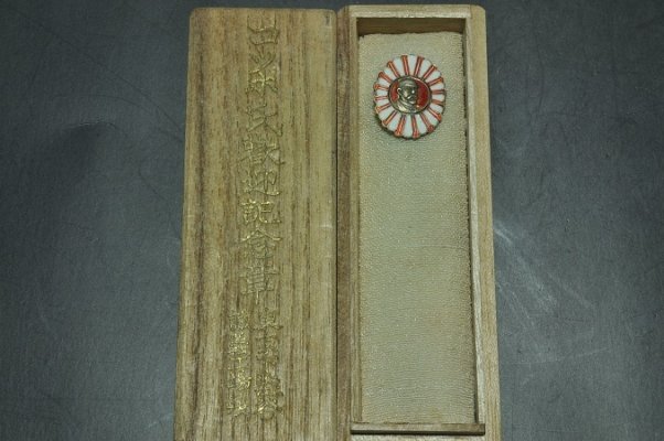 i-img677x450-1578656309yduntd572810.jpg