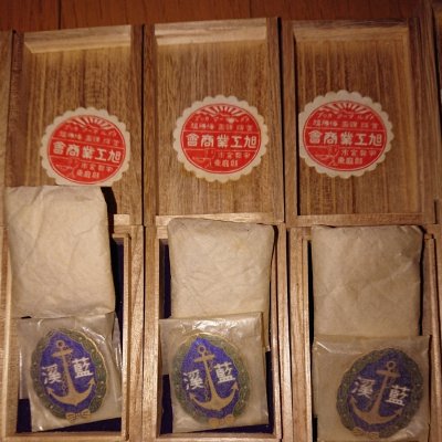 i-img1200x1200-1579074656zw0rwi652916.jpg