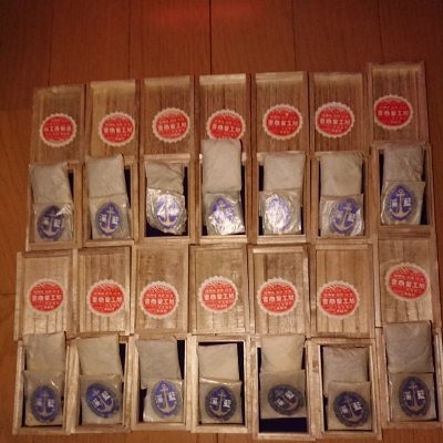 i-img1200x1200-1579074655rfrlm9652916.jpg