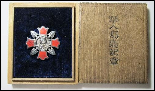ytf_001-508x298.jpg