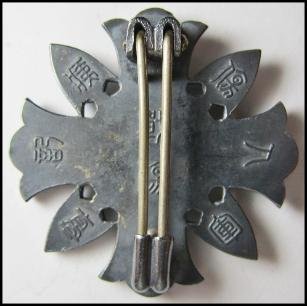 ytf_006-307x306.jpg