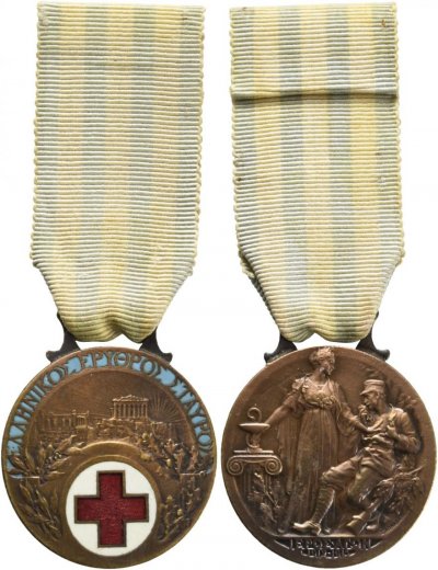 militarische-konflikte-des-20-jahrhunderts-5377478-XL.jpg