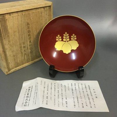 i-img1200x1200-1562737209fubzme508143.jpg