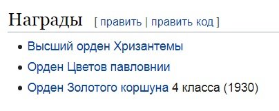 Безымянный.jpg