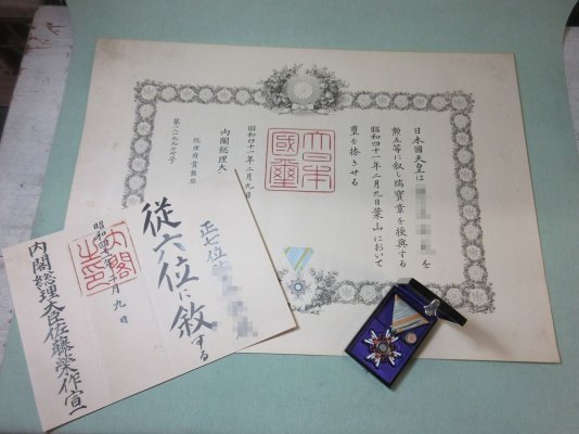 i-img1024x768-1581066994n7rfct193467.jpg