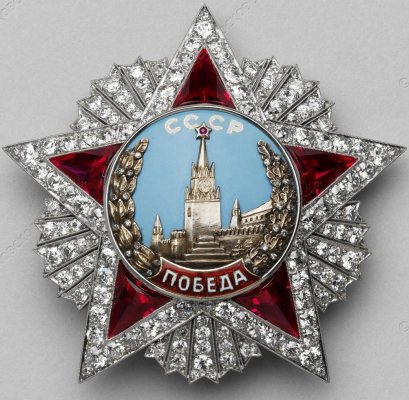 ОМ-4714 Орден. Победа (XX) Л.И. Брежнева..jpg