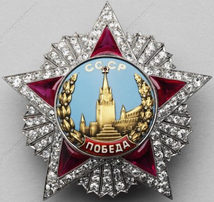 ОМ-4956 1-2 Орден Победа без номера в футляре (№2). Ф.И. Толбухина (1).jpg