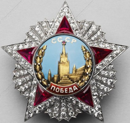 ОМ-4958 1-2 Орден Победа №X в футляре. И.В. Сталина-И.С.Конева. 1944 (3).jpg